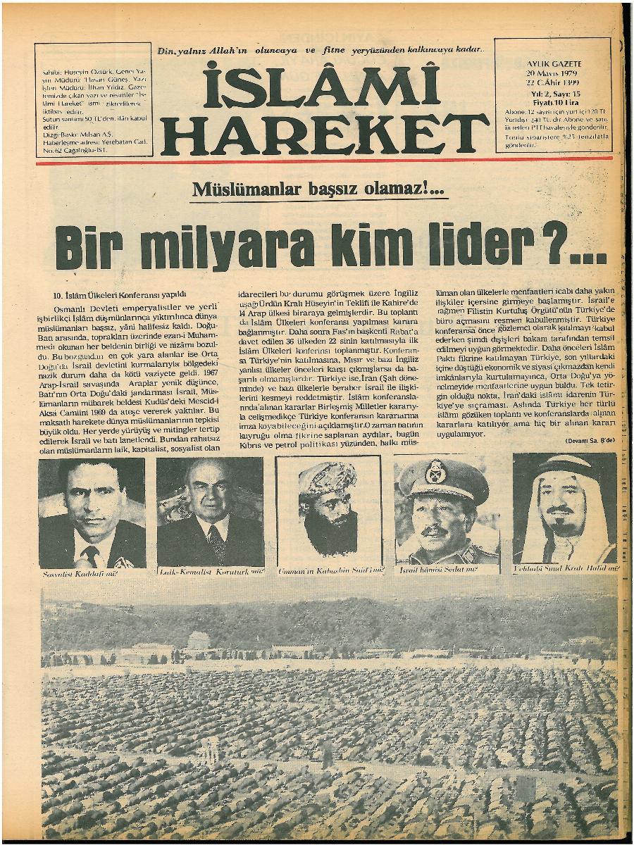 2. Cilt 15. Sayı Kapağı