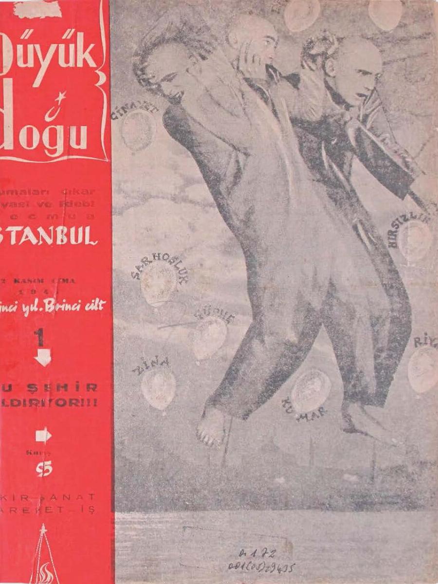 1. Cilt 1. Sayı Kapağı