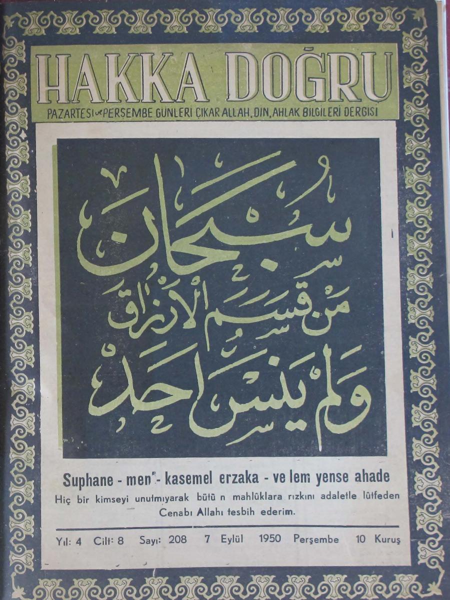 8. Cilt 208. Sayı Kapağı