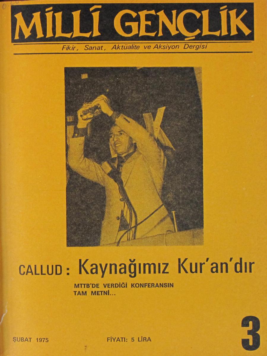 2. Cilt 3. Sayı Kapağı