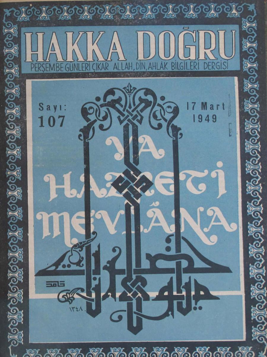 5. Cilt 107. Sayı Kapağı