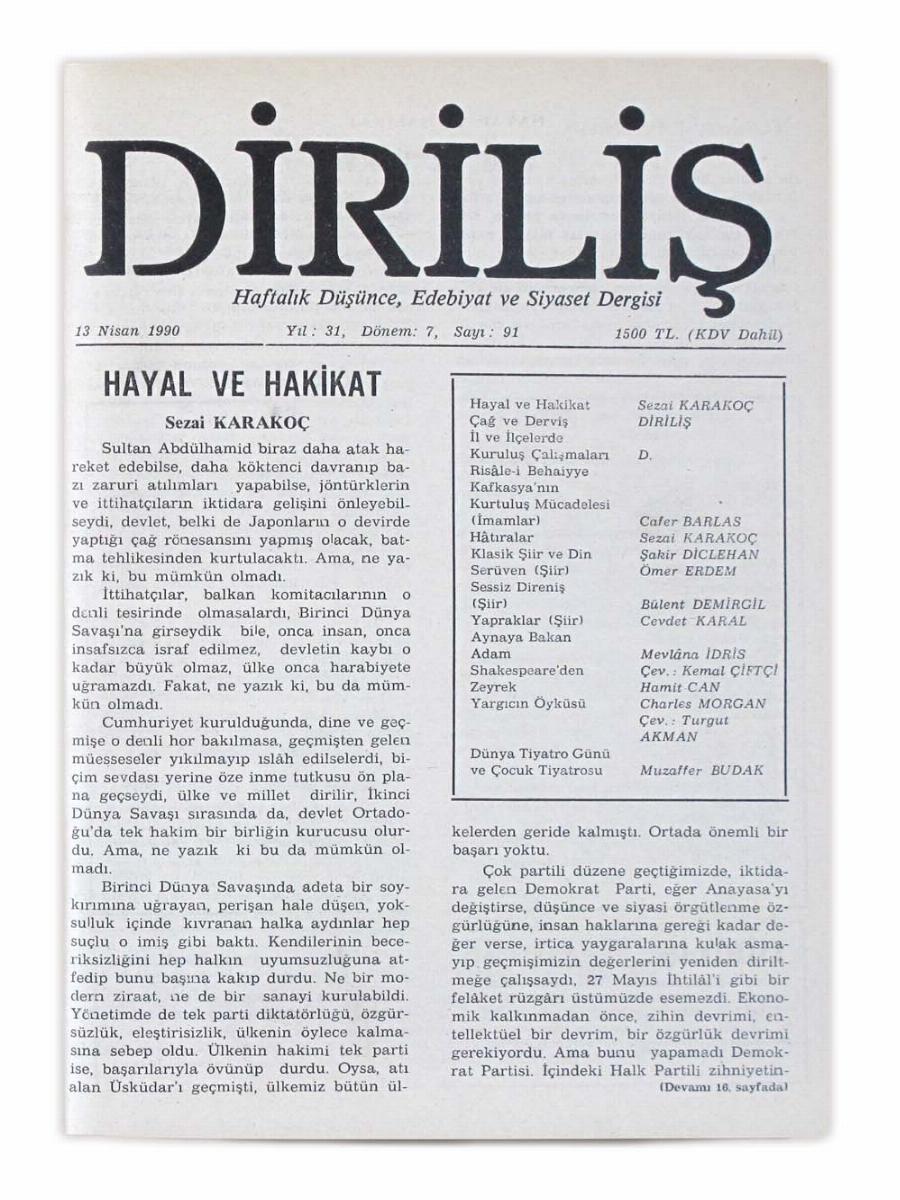 7. Cilt 91. Sayı Kapağı