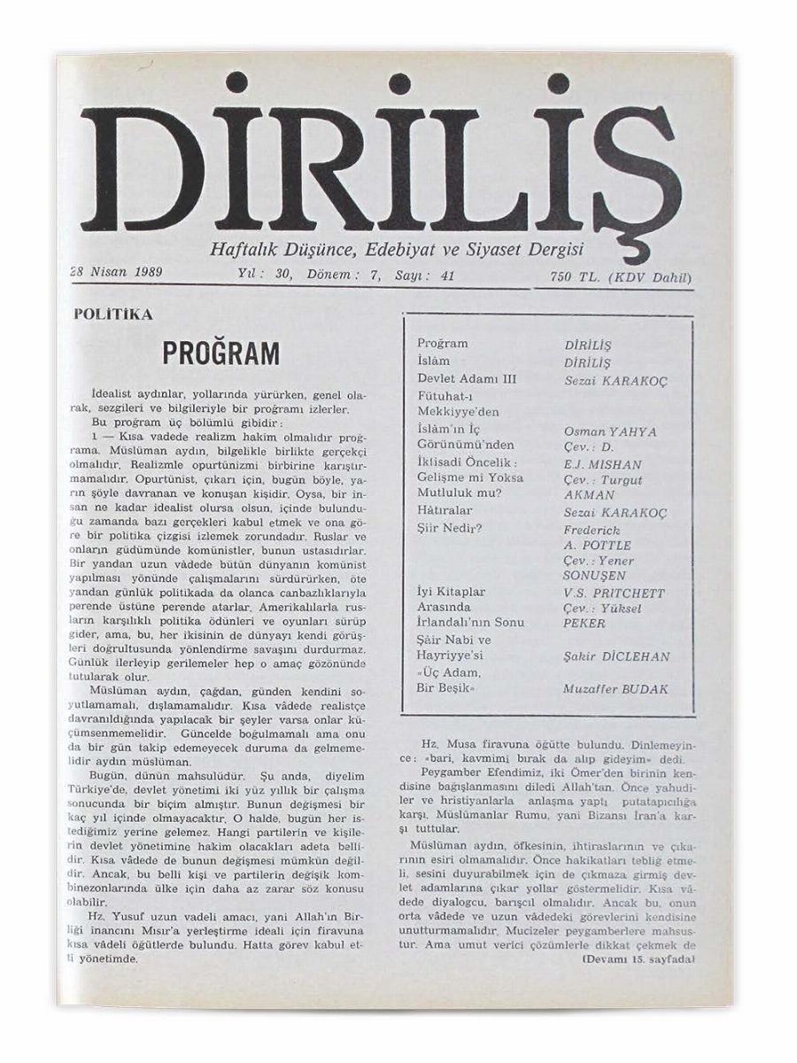 7. Cilt 41. Sayı Kapağı