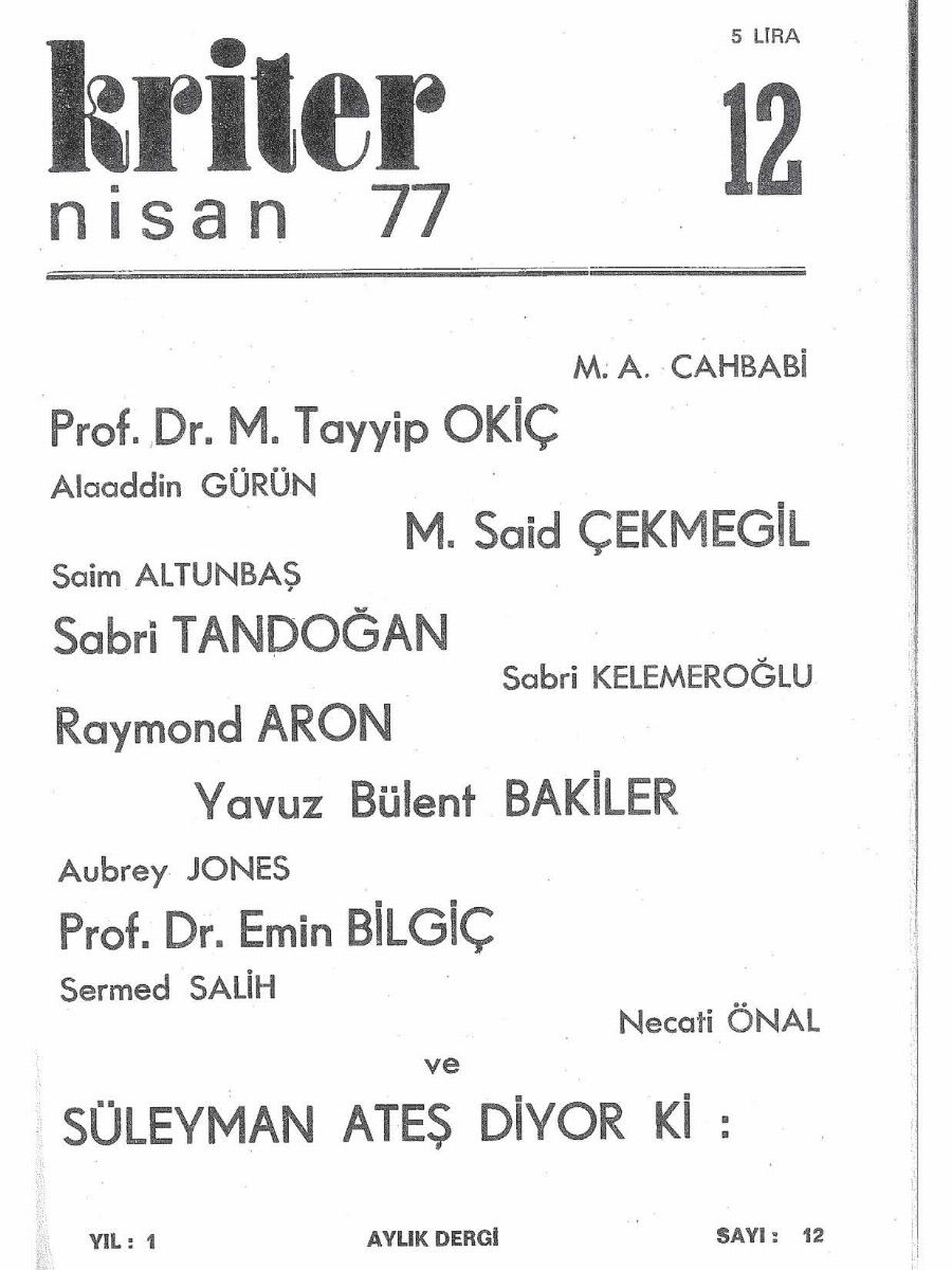 1. Cilt 12. Sayı Kapağı