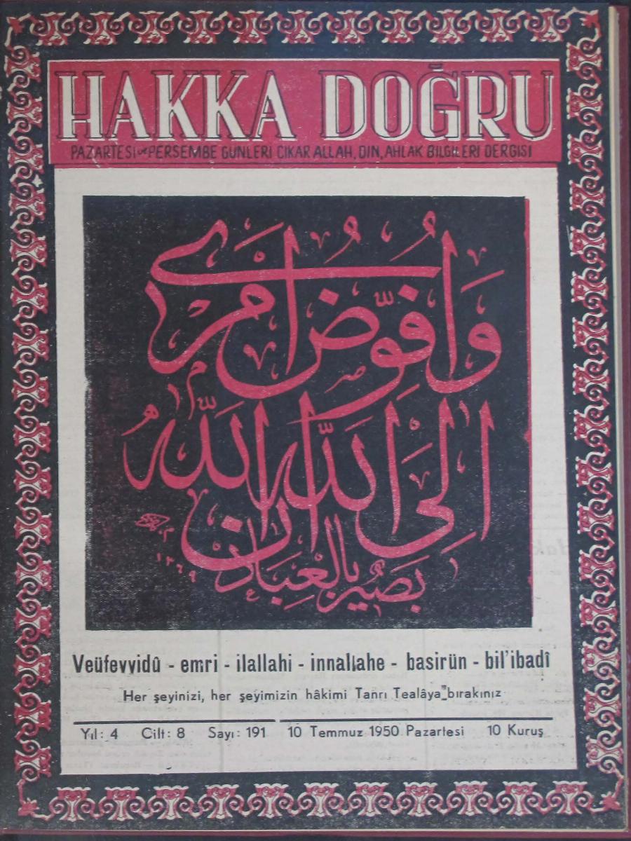 8. Cilt 191. Sayı Kapağı