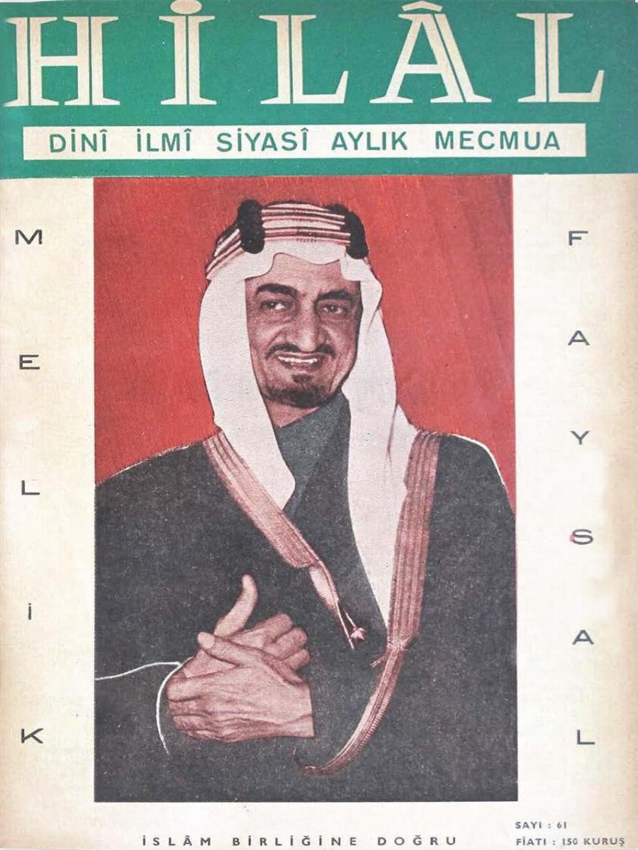 6. Cilt 61. Sayı Kapağı