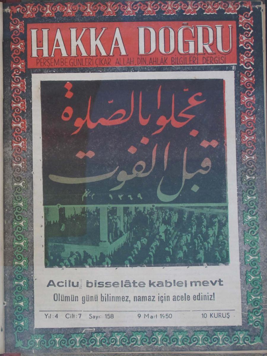 7. Cilt 158. Sayı Kapağı