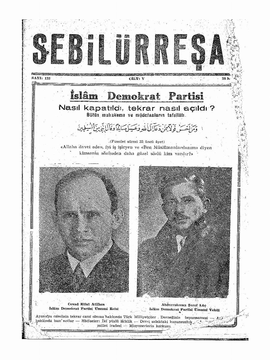 5. Cilt 125. Sayı Kapağı