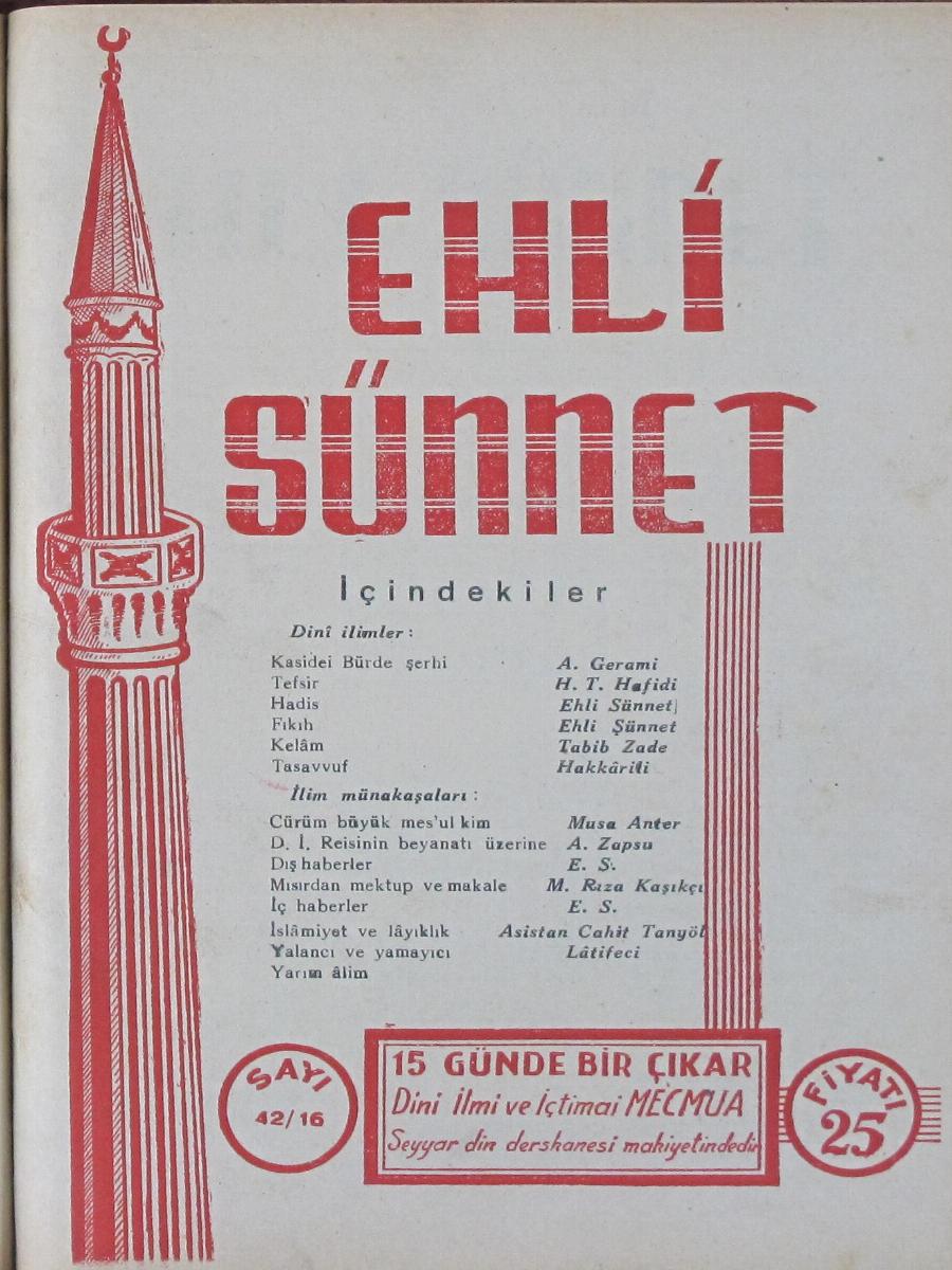 2. Cilt 42. Sayı Kapağı