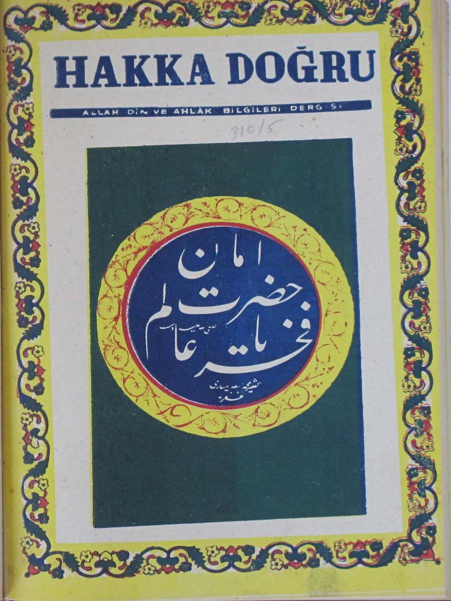 10. Cilt 310-5. Sayı Kapağı