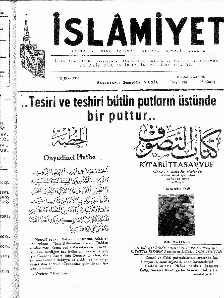 8. Cilt 384. Sayı Kapağı