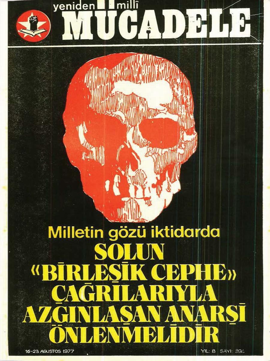 8. Cilt 394. Sayı Kapağı