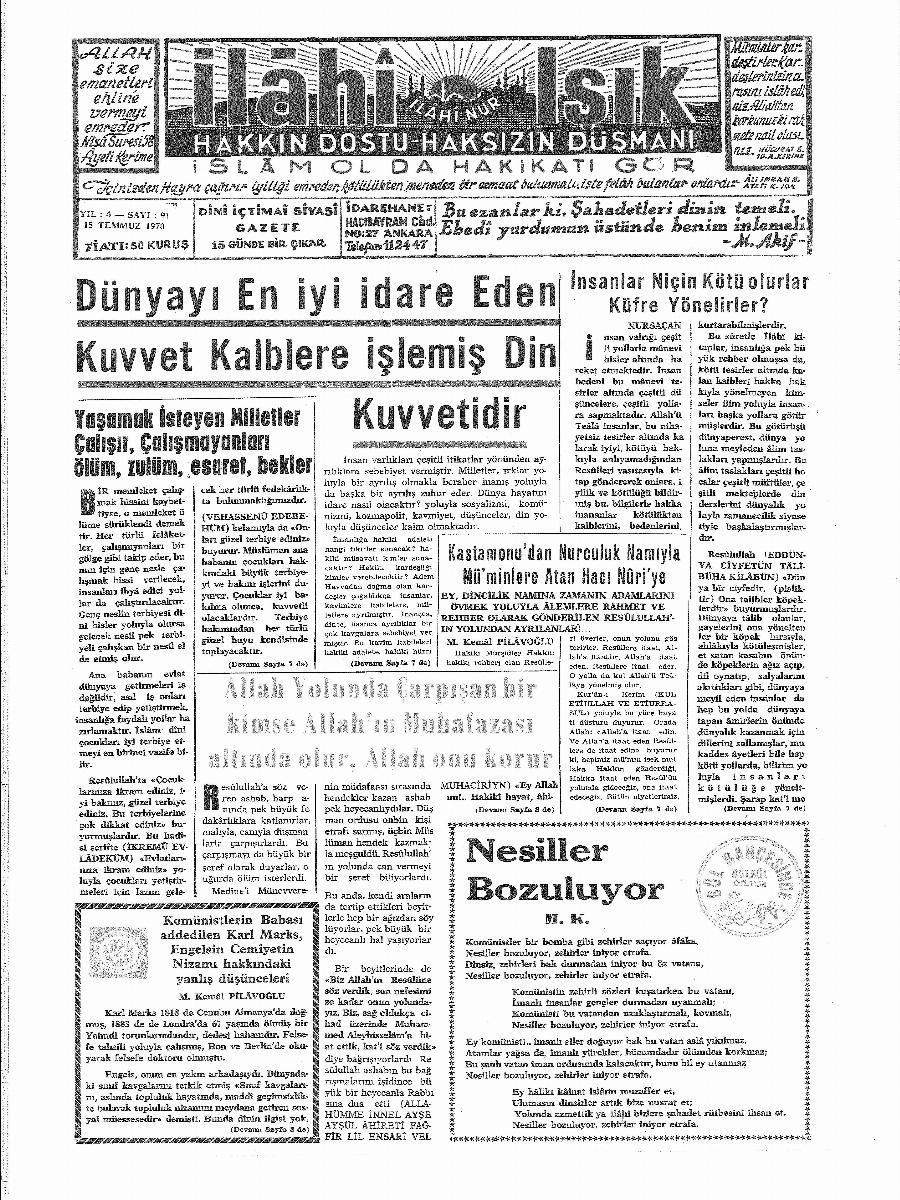 4. Cilt 91. Sayı Kapağı