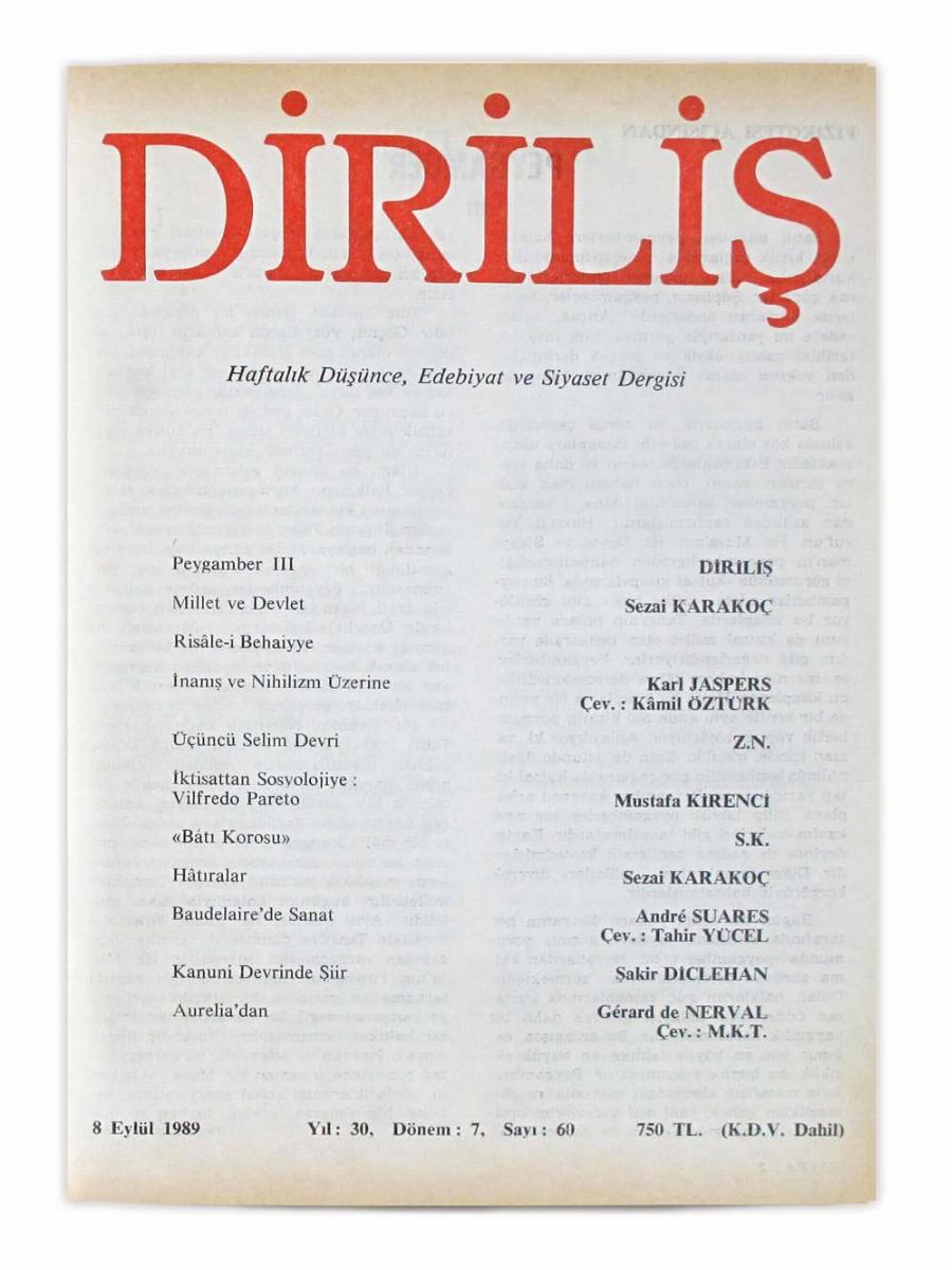 7. Cilt 60. Sayı Kapağı
