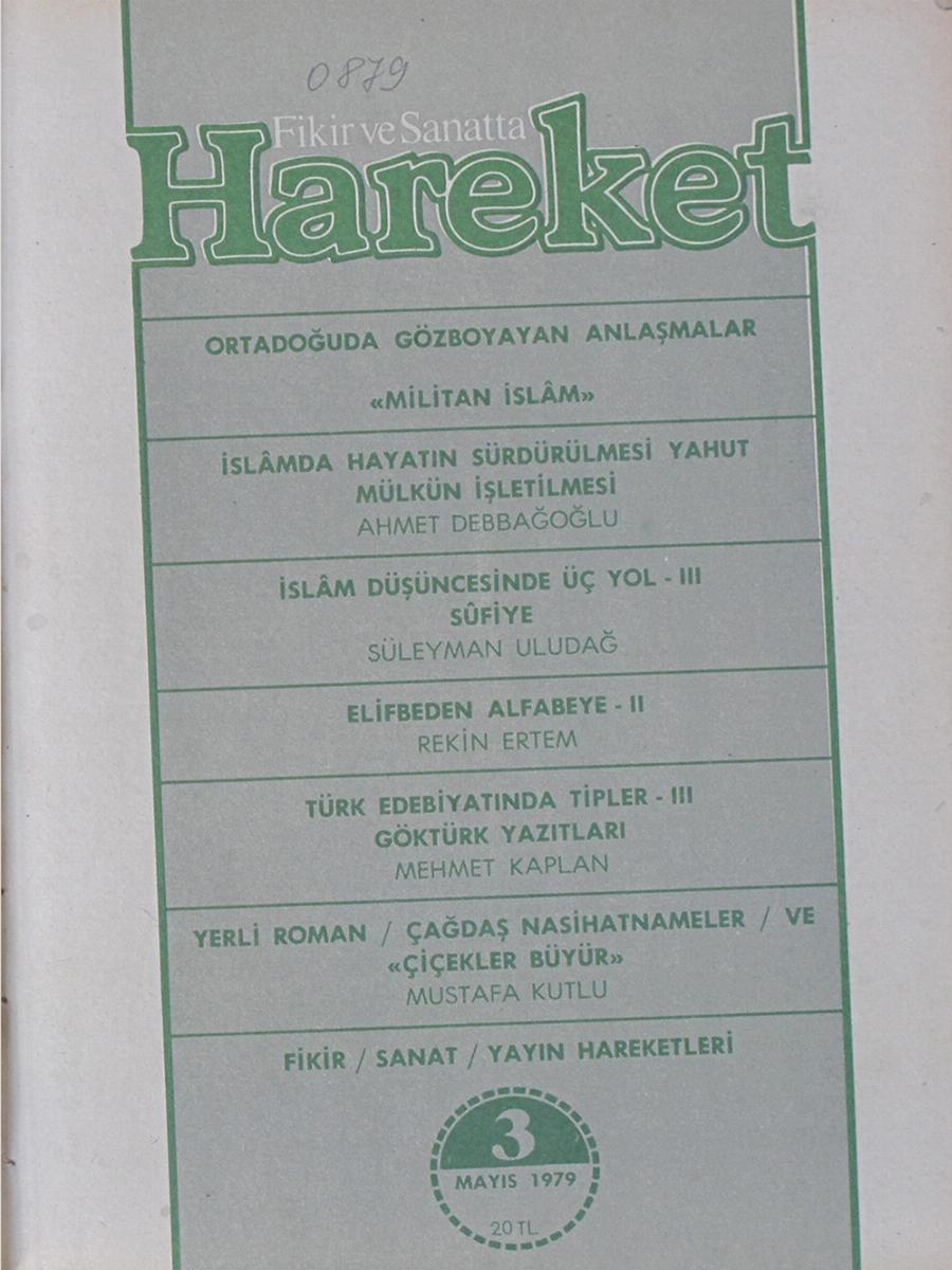 7. Cilt 165. Sayı Kapağı