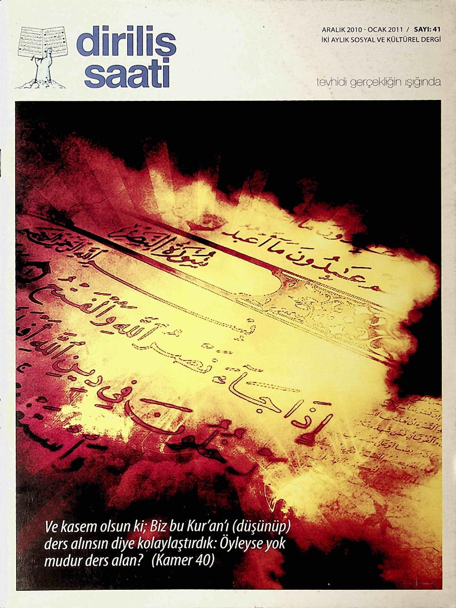7. Cilt 41. Sayı Kapağı