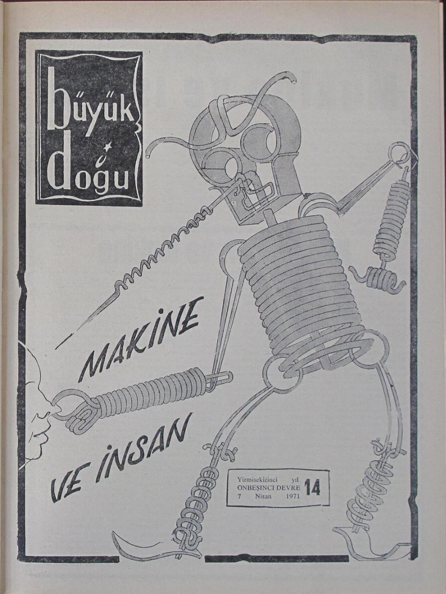 15. Cilt 14. Sayı Kapağı