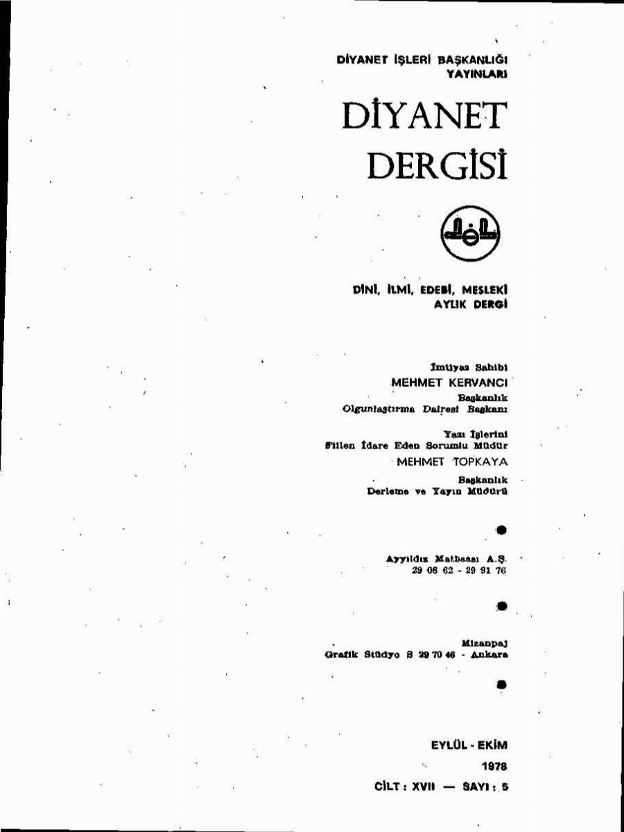 17. Cilt 5. Sayı Kapağı