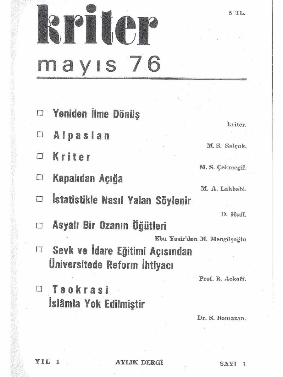 1. Cilt 1. Sayı Kapağı