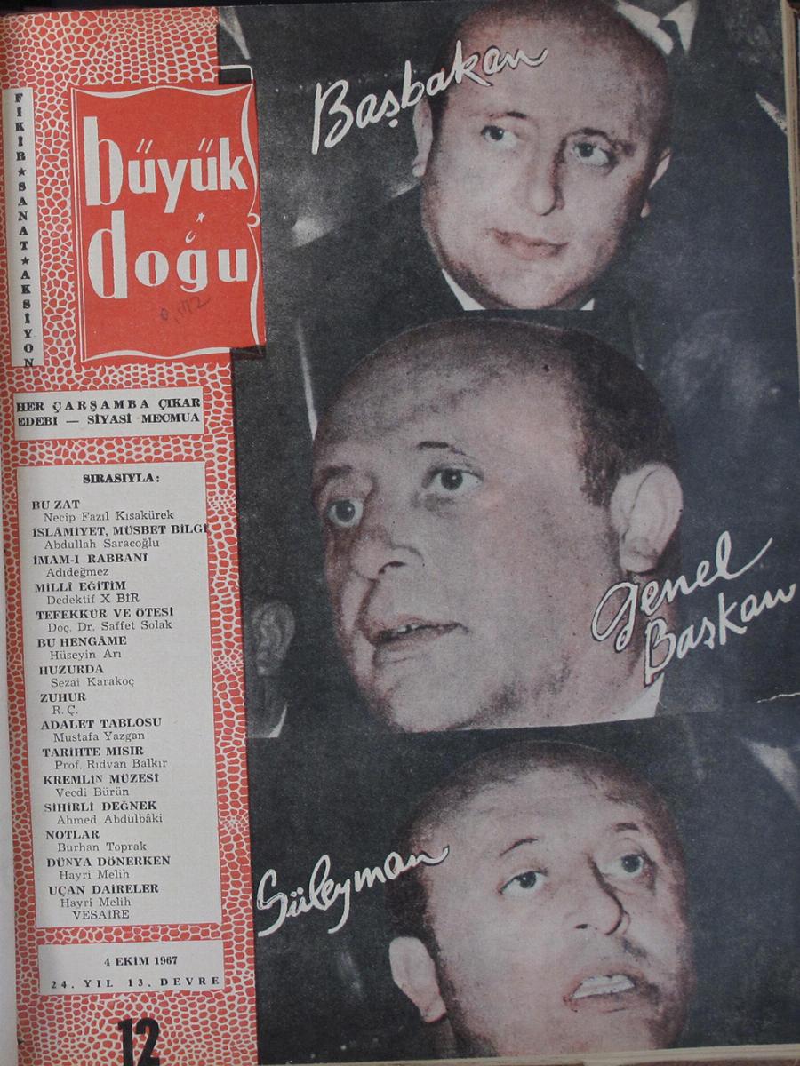 13. Cilt 12. Sayı Kapağı