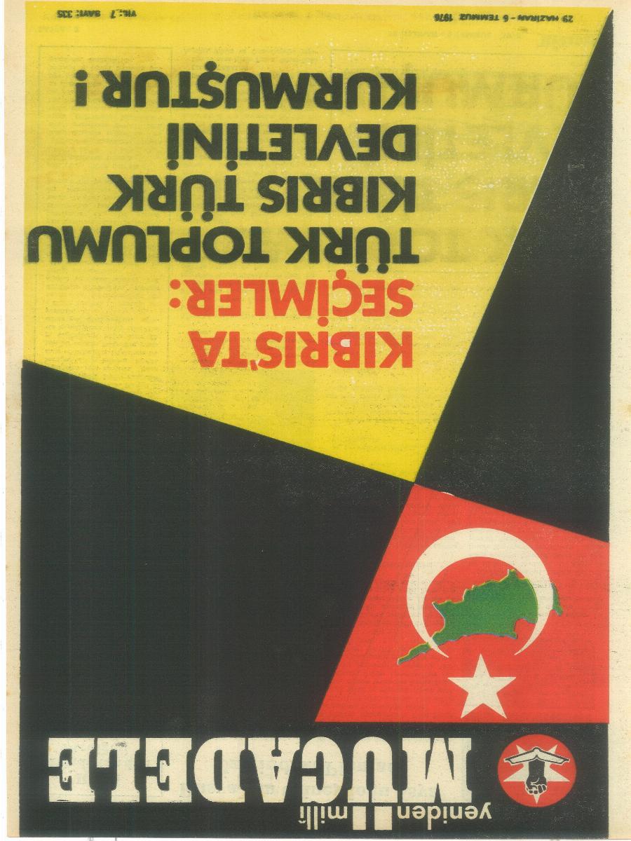 7. Cilt 335. Sayı Kapağı