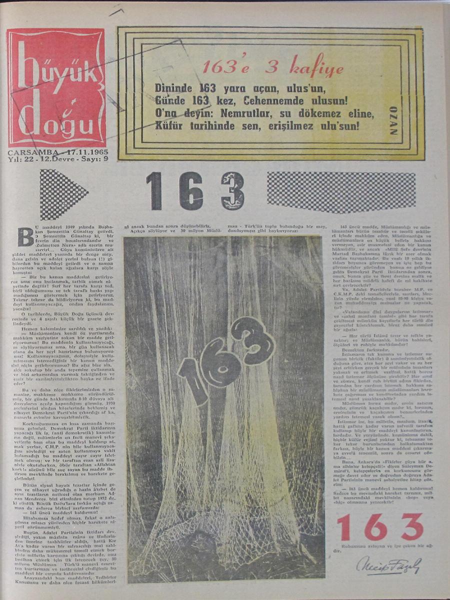 12. Cilt 9. Sayı Kapağı