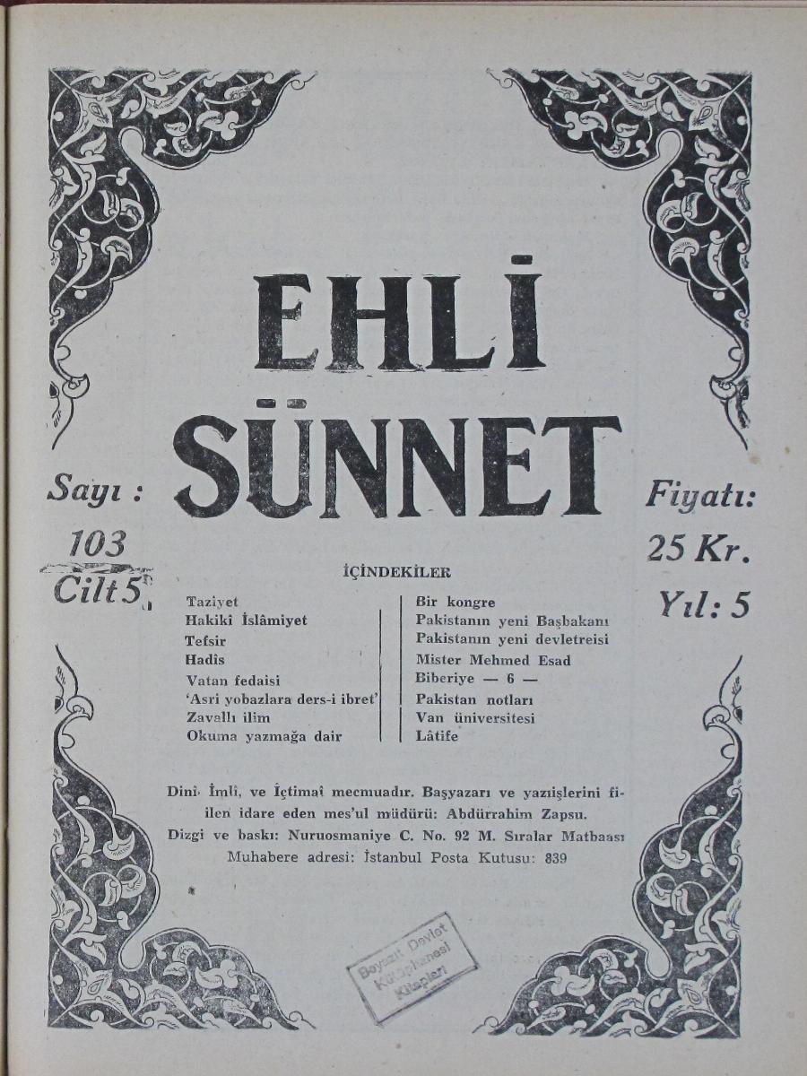 5. Cilt 103. Sayı Kapağı