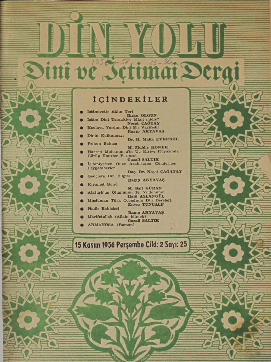 2. Cilt 25. Sayı Kapağı