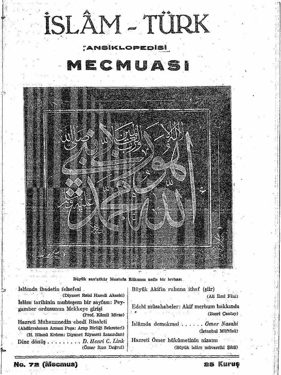 2. Cilt 72. Sayı Kapağı