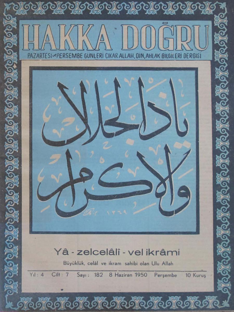 7. Cilt 182. Sayı Kapağı