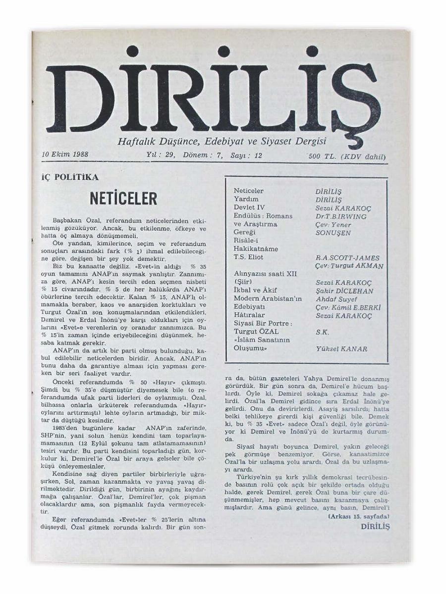 7. Cilt 12. Sayı Kapağı