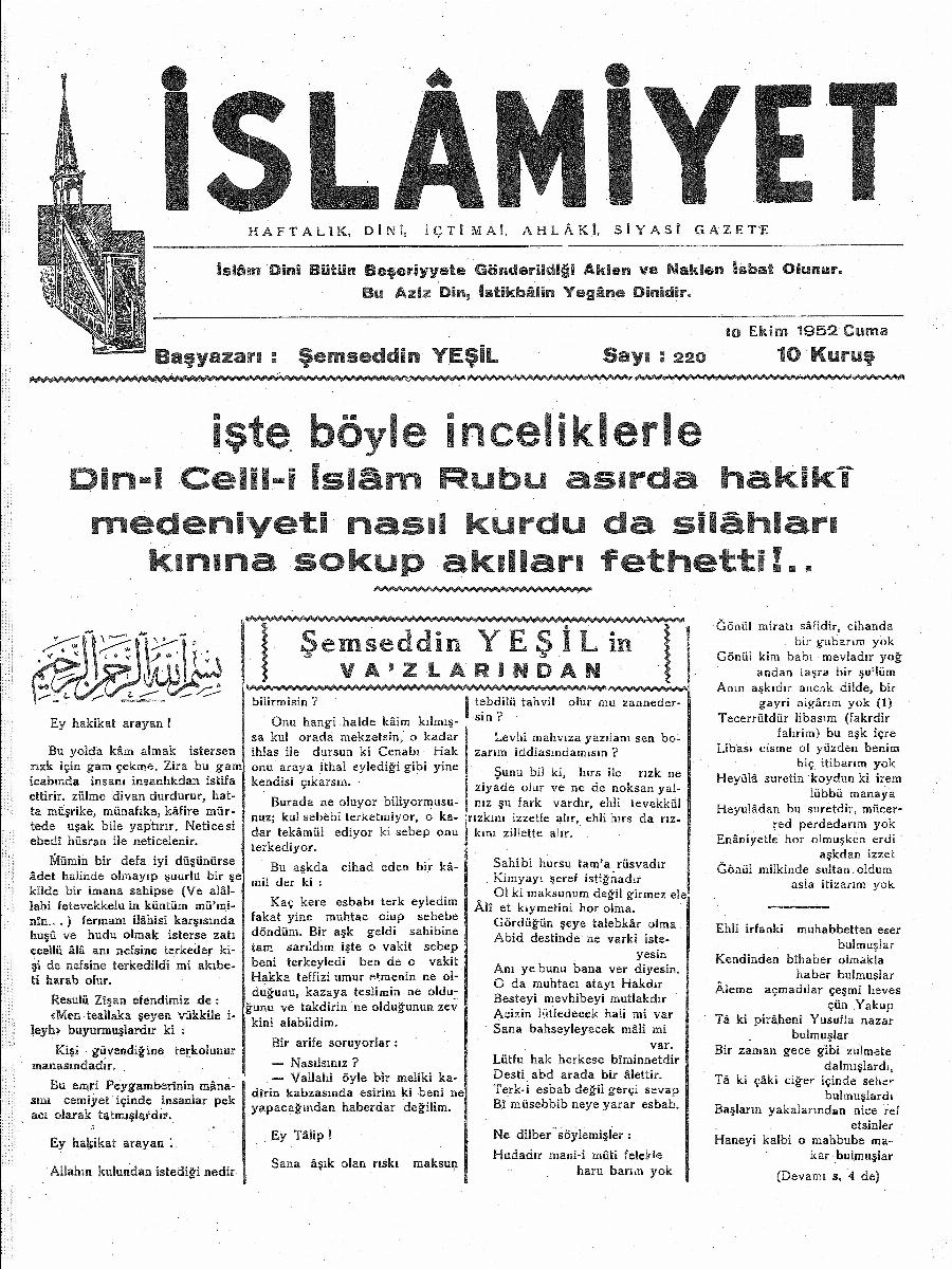 5. Cilt 220. Sayı Kapağı