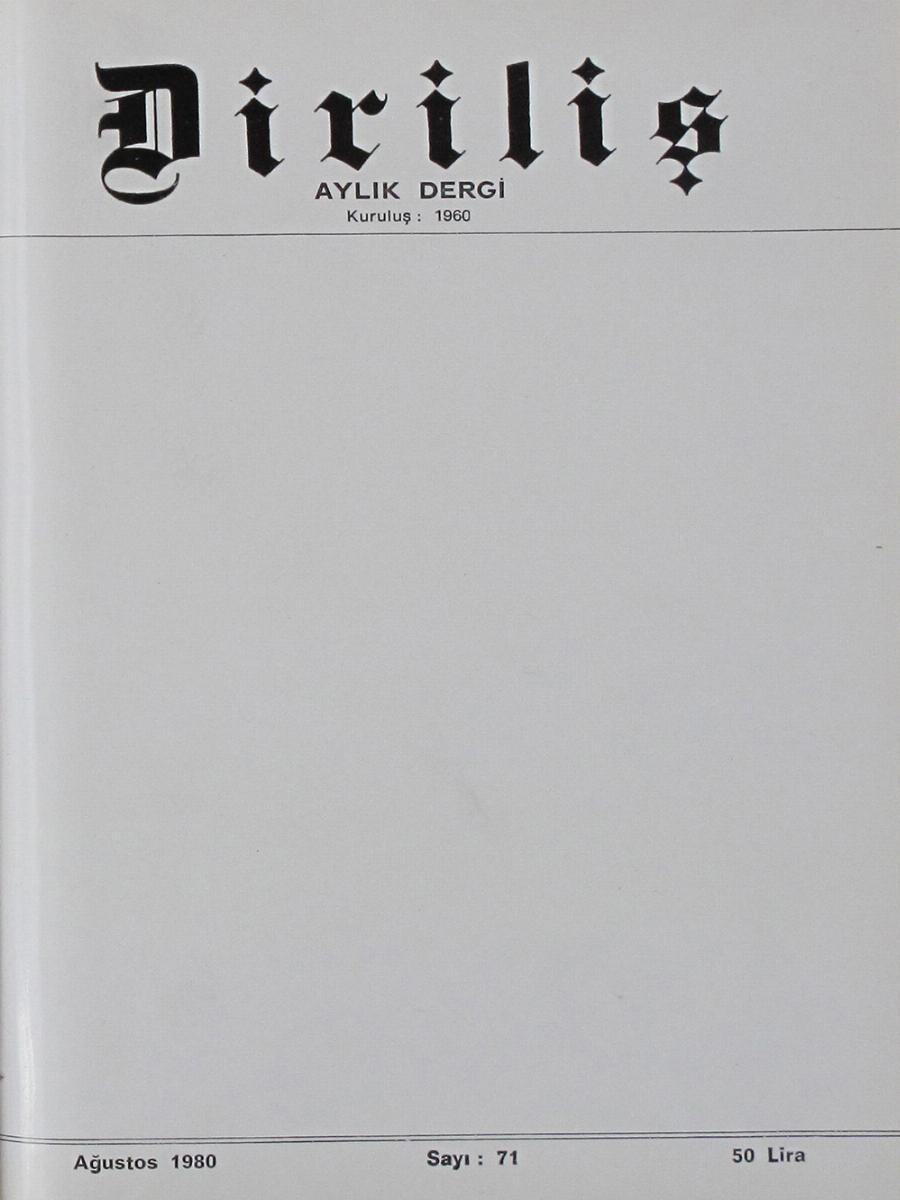 5. Cilt 71. Sayı Kapağı