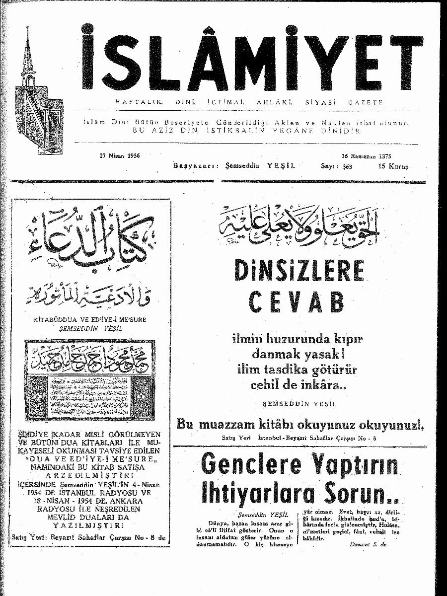 8. Cilt 363. Sayı Kapağı