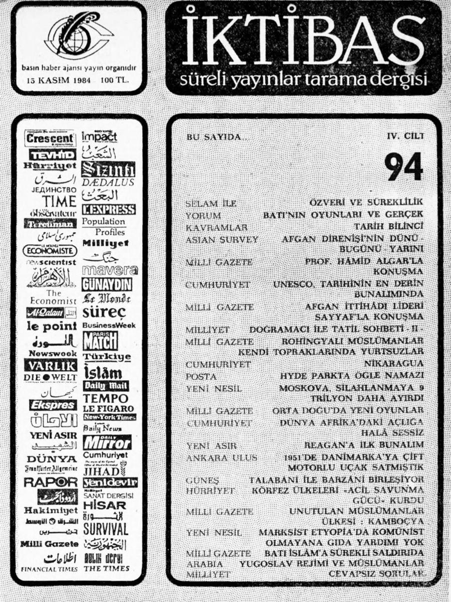 4. Cilt 94. Sayı Kapağı