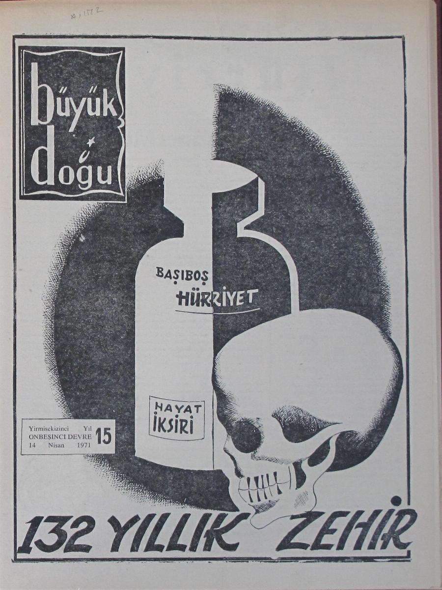 15. Cilt 15. Sayı Kapağı