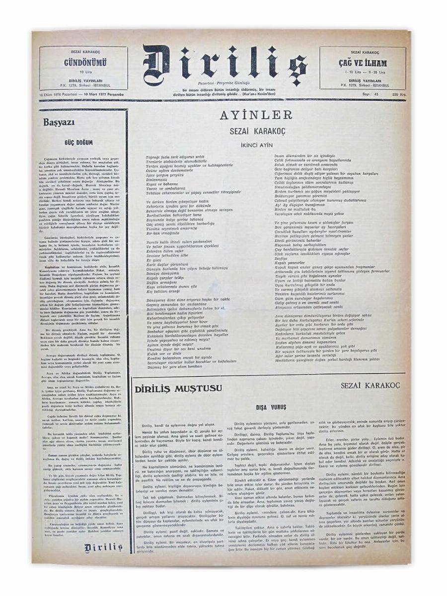 4. Cilt 43. Sayı Kapağı