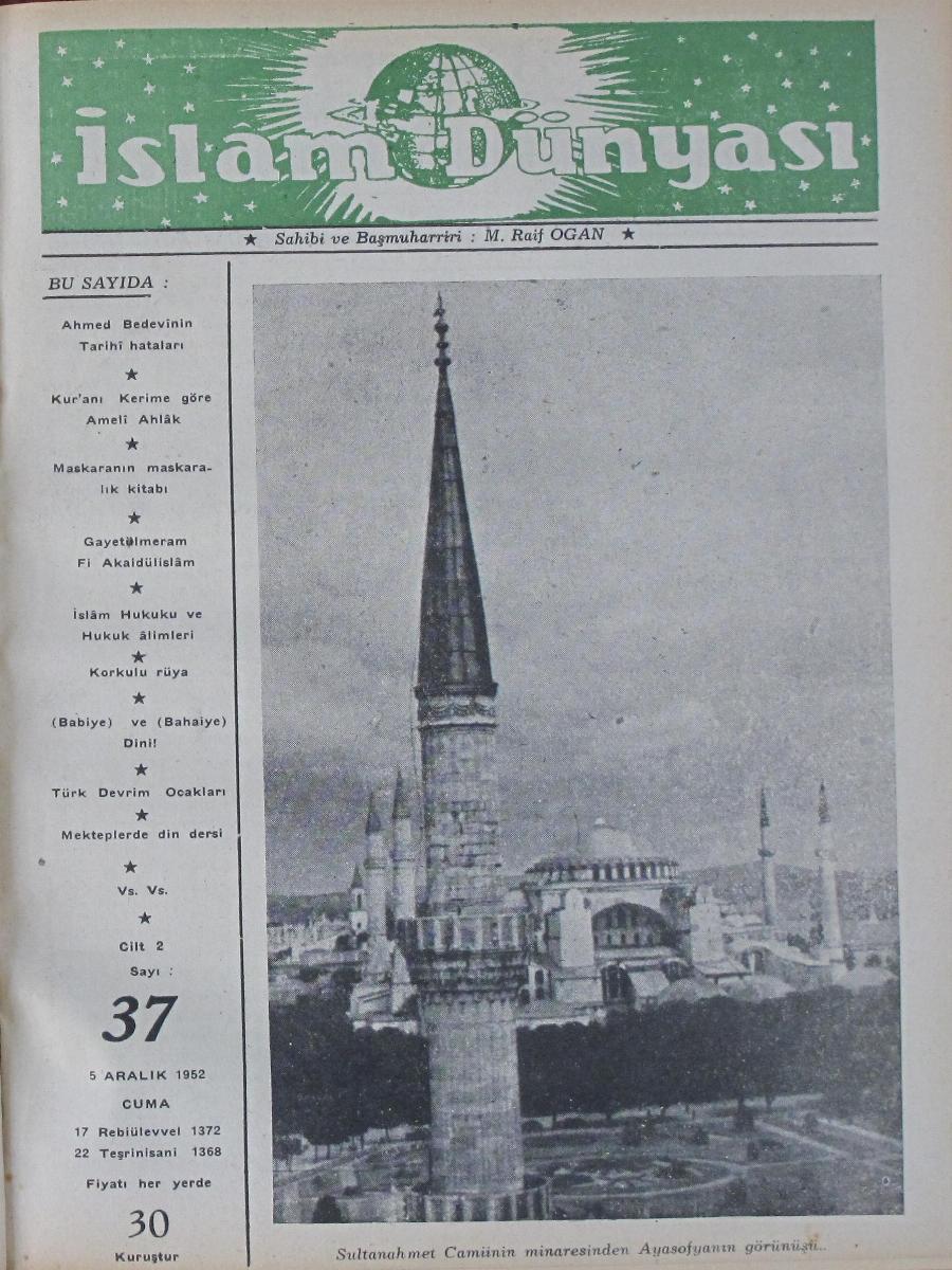 2. Cilt 37. Sayı Kapağı