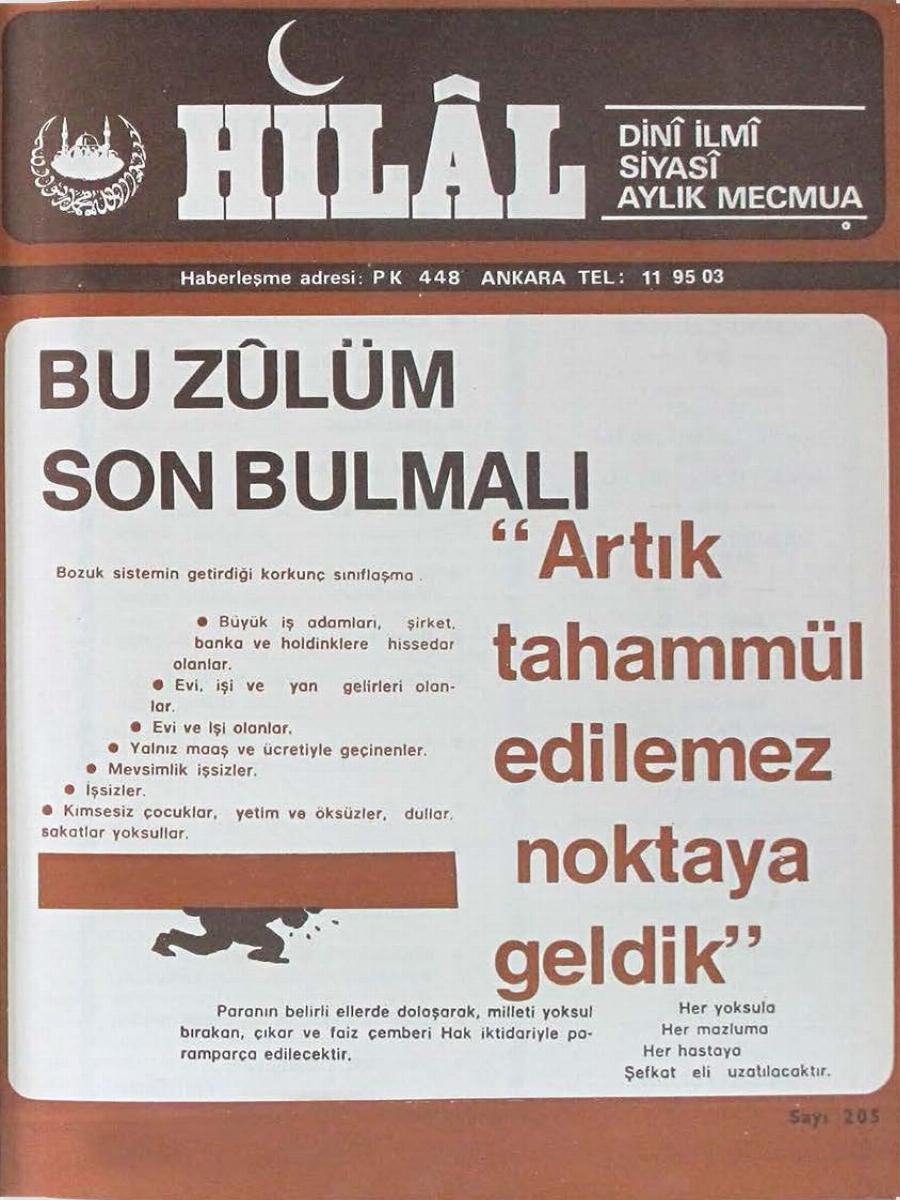 18. Cilt 205. Sayı Kapağı