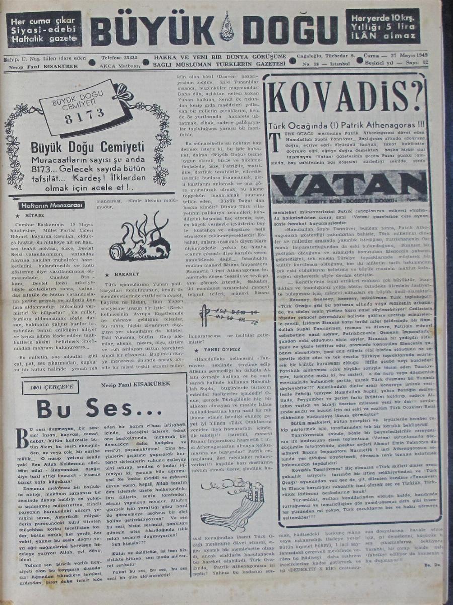 4. Cilt 12. Sayı Kapağı