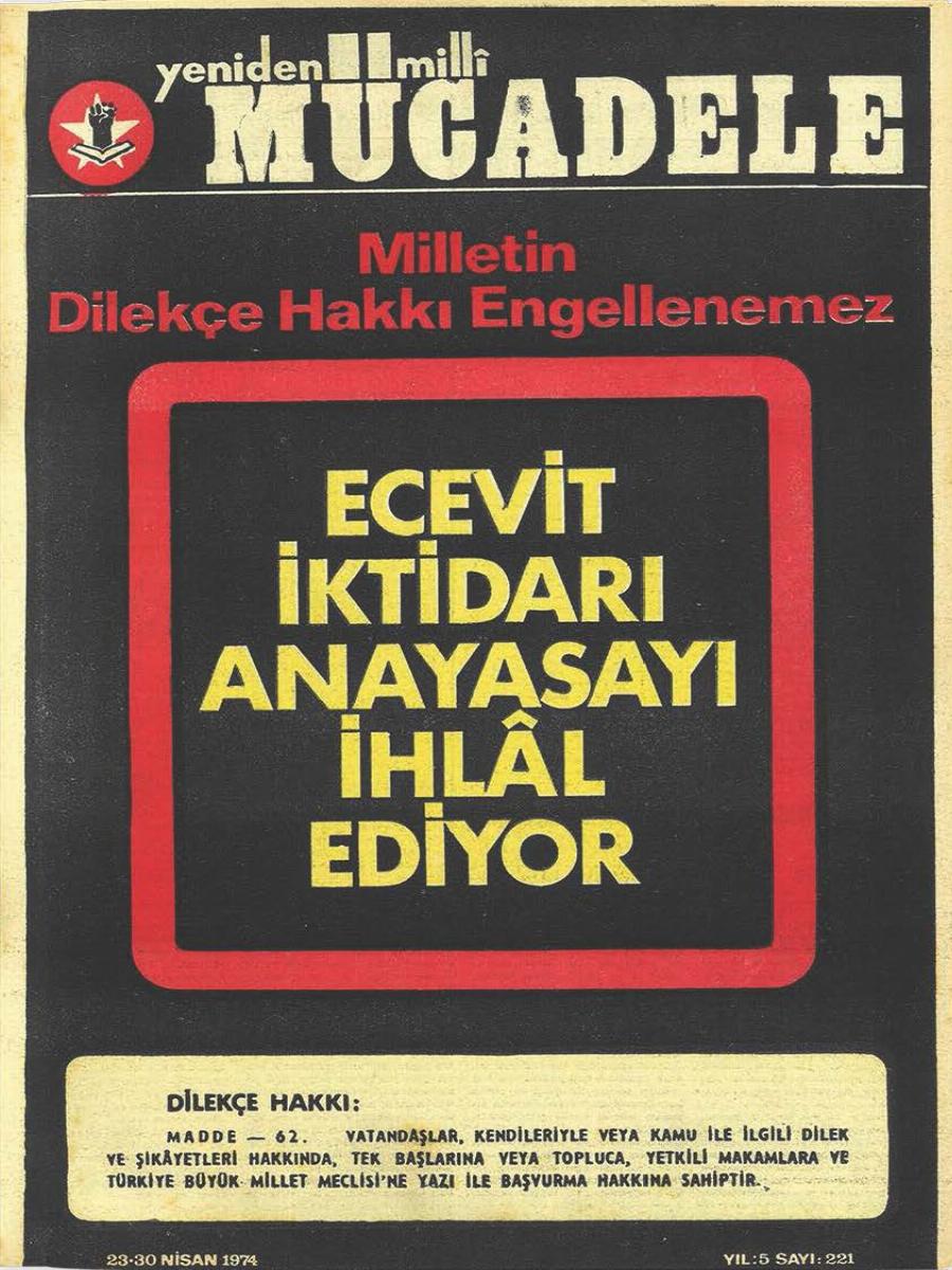 5. Cilt 221. Sayı Kapağı