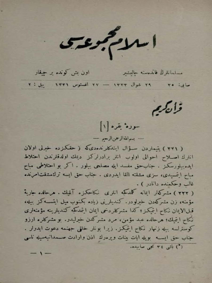 3. Cilt 35. Sayı Kapağı