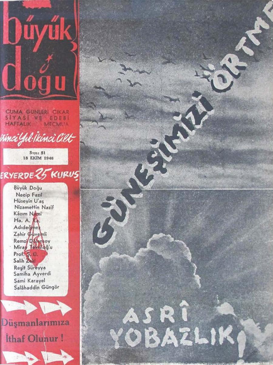 1. Cilt 51. Sayı Kapağı