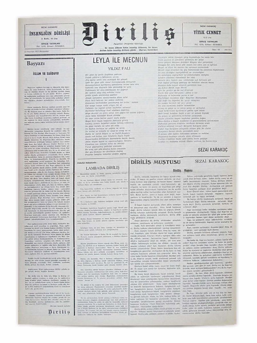 4. Cilt 52. Sayı Kapağı