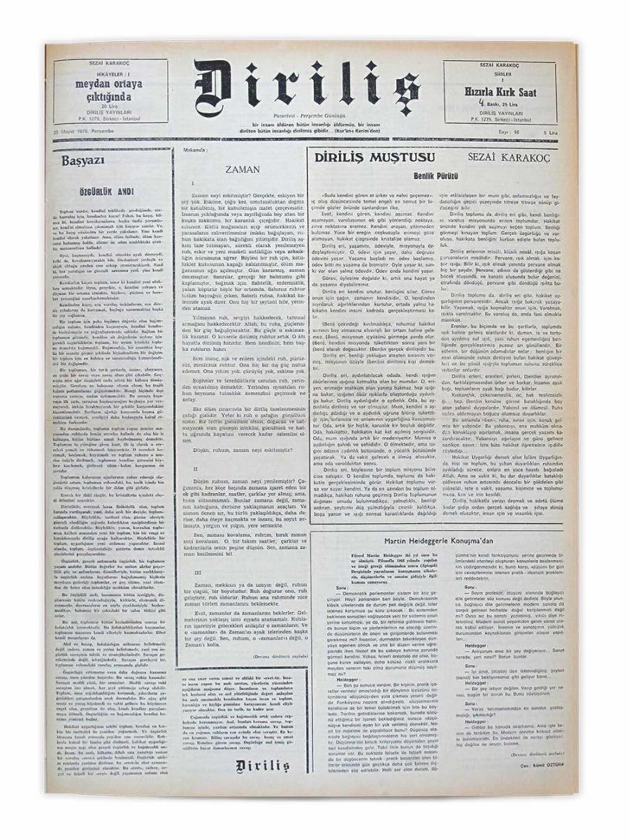 4. Cilt 56. Sayı Kapağı