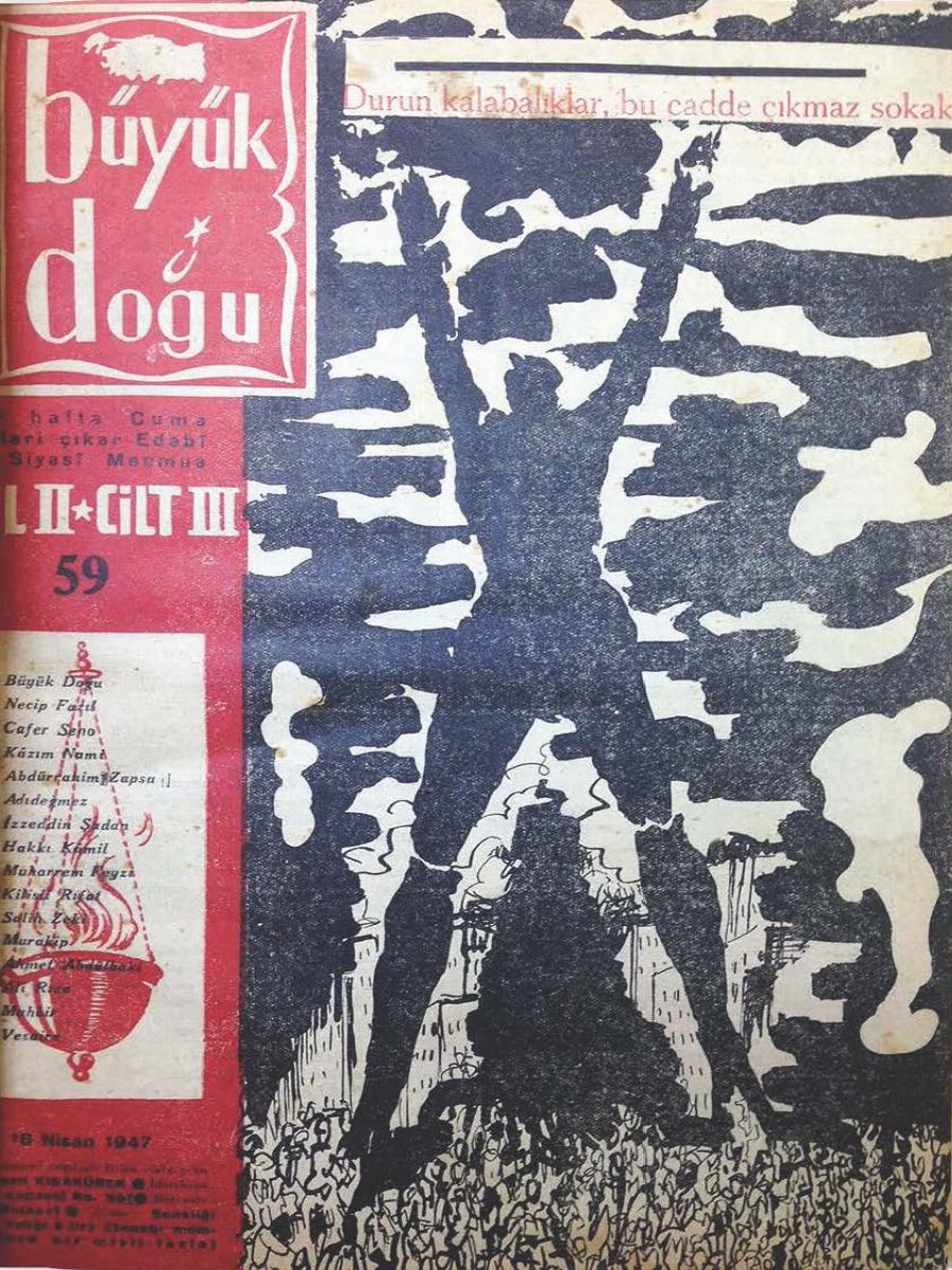 2. Cilt 59. Sayı Kapağı