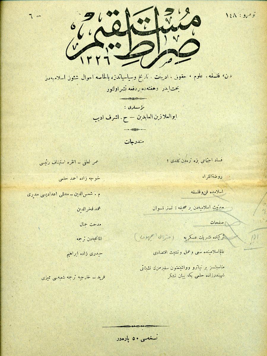 6. Cilt 148. Sayı Kapağı