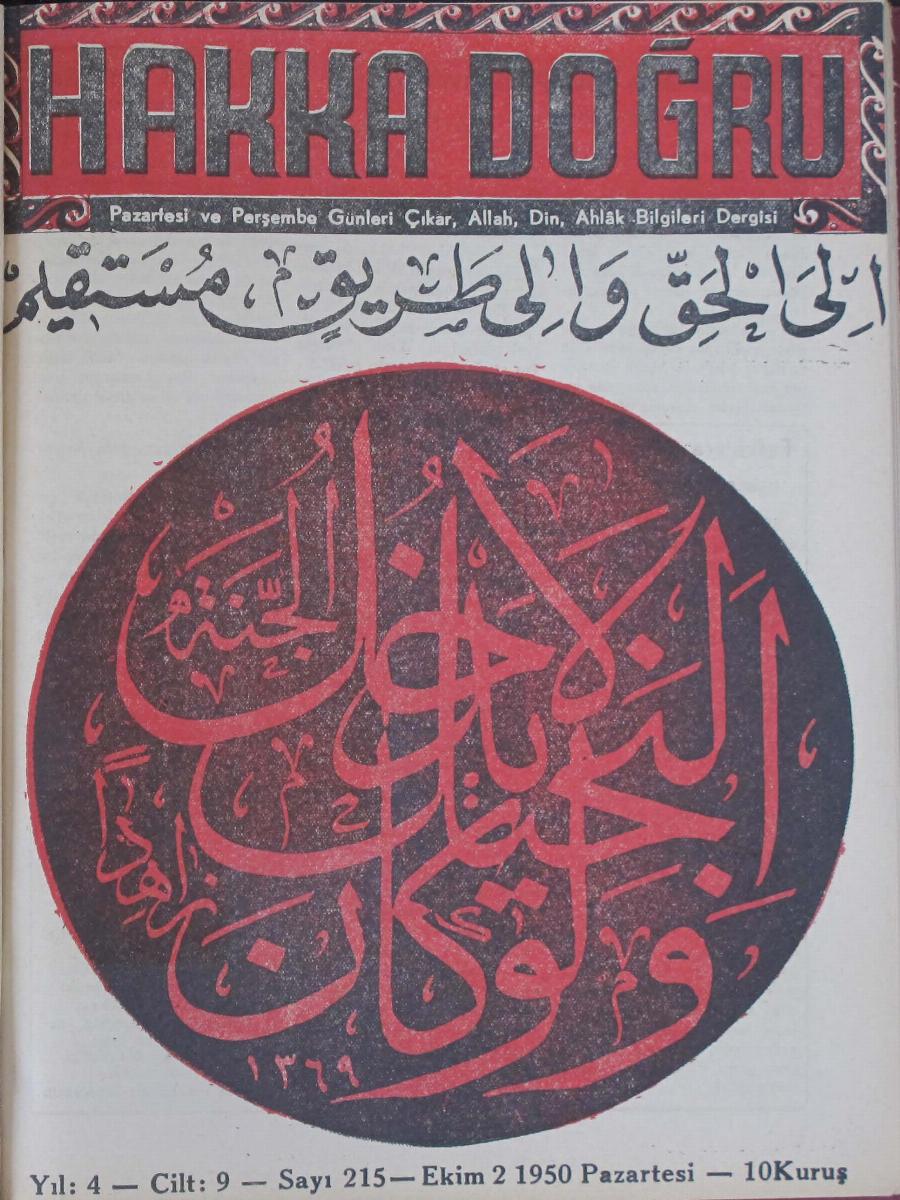 9. Cilt 215. Sayı Kapağı