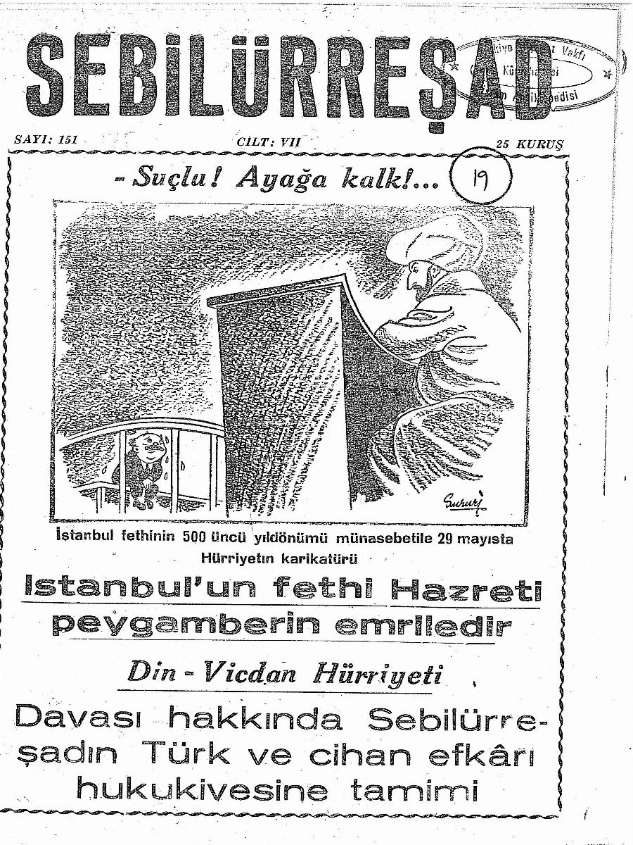 7. Cilt 151. Sayı Kapağı