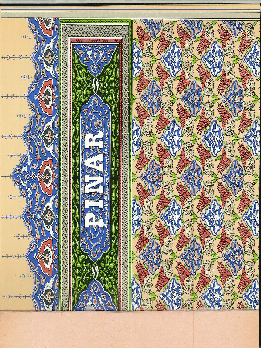 2. Cilt 49. Sayı Kapağı